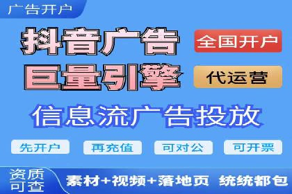 sem代运营机构助力企业逆袭的背后故事