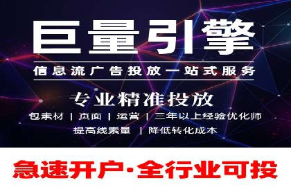 案例对比：不同行业百度推广费用差异分析